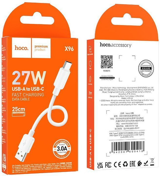 Изображение товара Кабель Hoco X96 Type-C 27W (0.25м, белый)