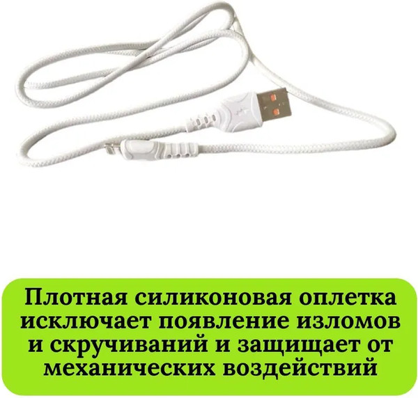 Изображение товара Кабель VDENMENV D06L Lightning (1м, белый)