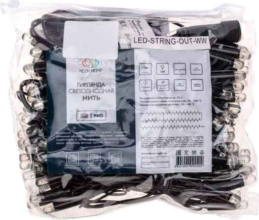 Изображение товара Светодиодная гирлянда Neon-Night Нить 305-273 (10м, синий)