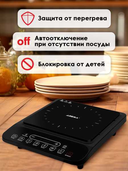 Изображение товара Электрическая настольная плита Aresa AR-4703