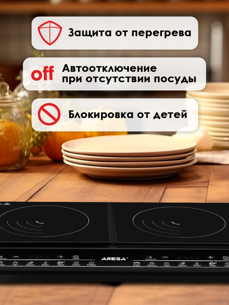 Изображение товара Электрическая настольная плита Aresa AR-4704