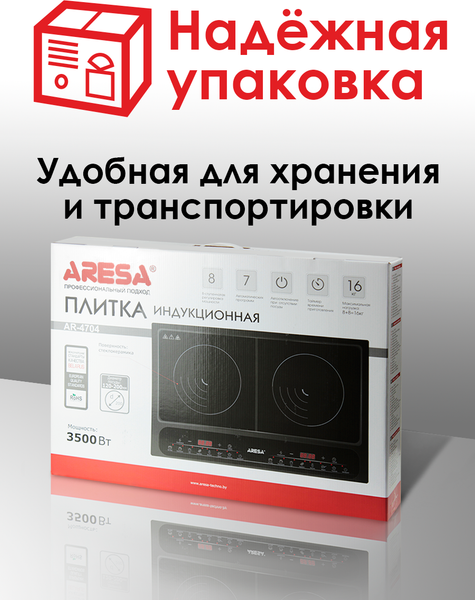 Изображение товара Электрическая настольная плита Aresa AR-4704