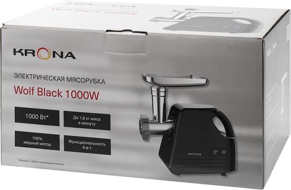 Изображение товара Мясорубка электрическая Krona Wolf Black 1000W / КА-00008874