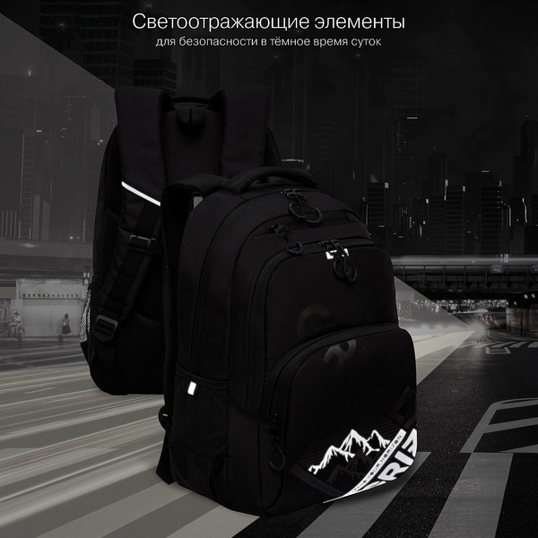 Изображение товара Рюкзак Grizzly RU-530-4 (черный/серый)