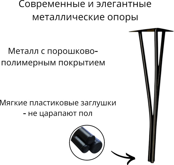 Изображение товара Обеденный стол СВД Юнио 066.П16.МО (бетон)