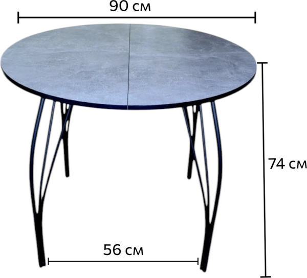 Изображение товара Обеденный стол СВД Юнио 066.П16.МО (бетон)