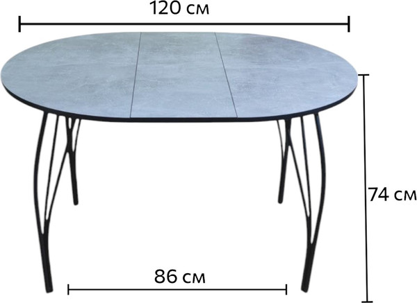 Изображение товара Обеденный стол СВД Юнио 066.П16.МО (бетон)
