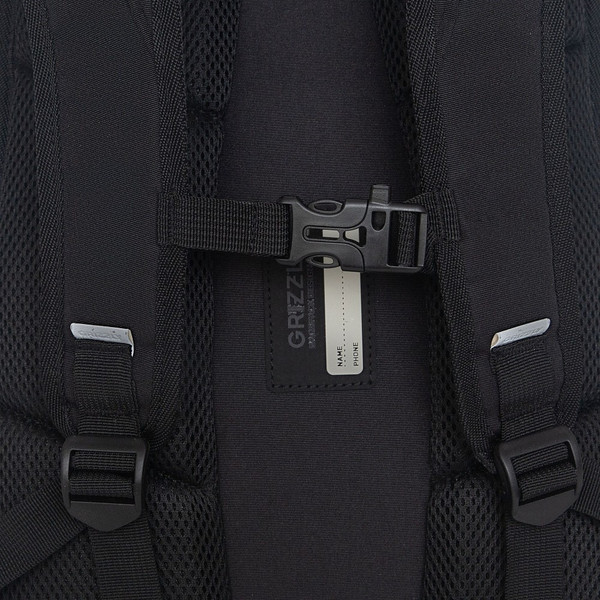 Изображение товара Рюкзак Grizzly RU-531-2 (черный/белый)