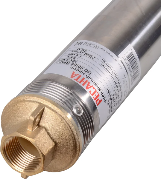 Изображение товара Скважинный насос Ресанта НС-50/85 (77/3/5)