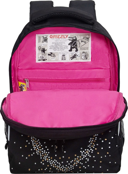 Изображение товара Школьный рюкзак Grizzly RG-560-3 (черный)