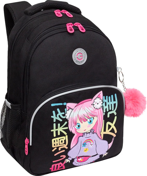 Изображение товара Школьный рюкзак Grizzly RG-560-6 (черный)