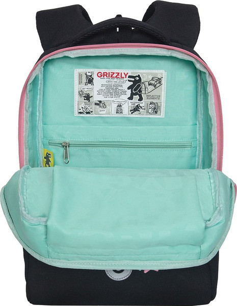 Изображение товара Школьный рюкзак Grizzly RG-566-4 (черный)