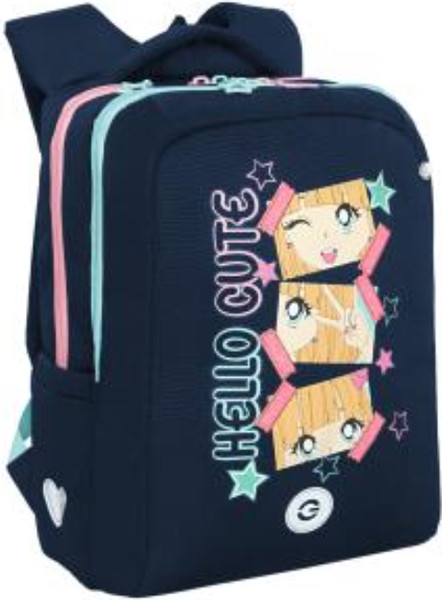 Изображение товара Школьный рюкзак Grizzly RG-566-4 (синий)