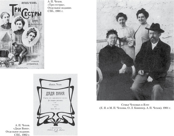 Изображение товара Набор книг Азбука Пятитомник, твердая обложка (Чехов Антон)