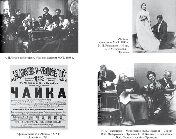 Изображение товара Набор книг Азбука Пятитомник, твердая обложка (Чехов Антон)