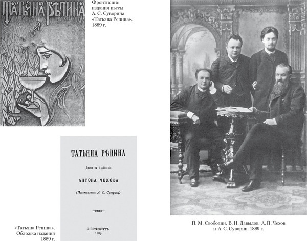 Изображение товара Набор книг Азбука Пятитомник, твердая обложка (Чехов Антон)