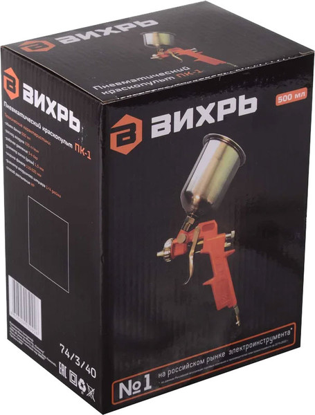 Изображение товара Пневматический краскопульт Вихрь ПК-1 (74/3/40)