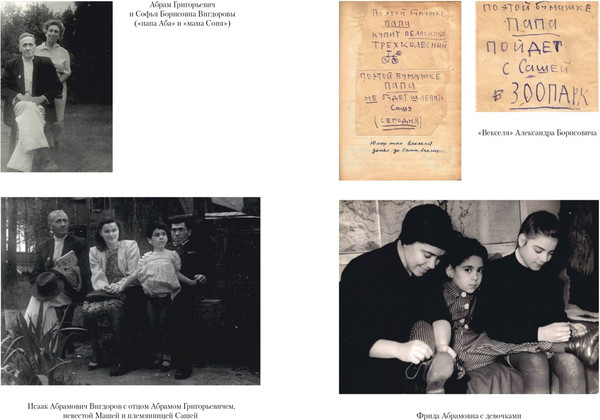 Изображение товара Книга КоЛибри Дневник матери, твердая обложка (Вигдорова Фрида)