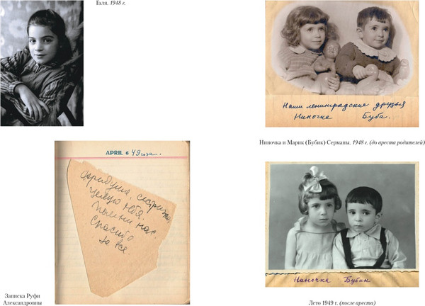 Изображение товара Книга КоЛибри Дневник матери, твердая обложка (Вигдорова Фрида)