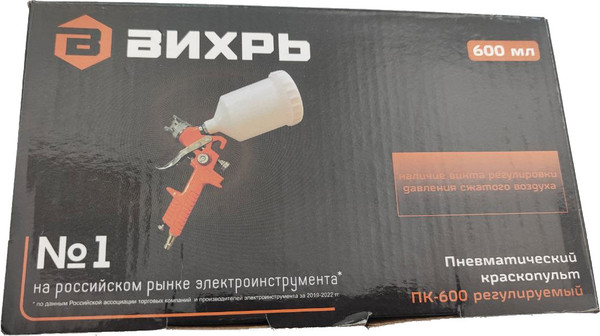 Изображение товара Пневматический краскопульт Вихрь ПК-600 (74/3/27)