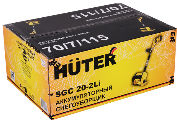 Изображение товара Снегоуборщик аккумуляторный Huter SGC 20-2Li (70/7/115)