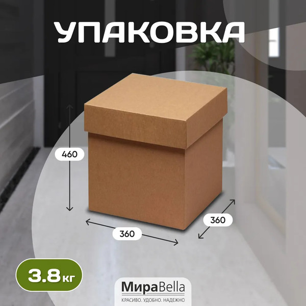 Изображение товара Пуф Мирабелла Барни Велюр (кремовый)