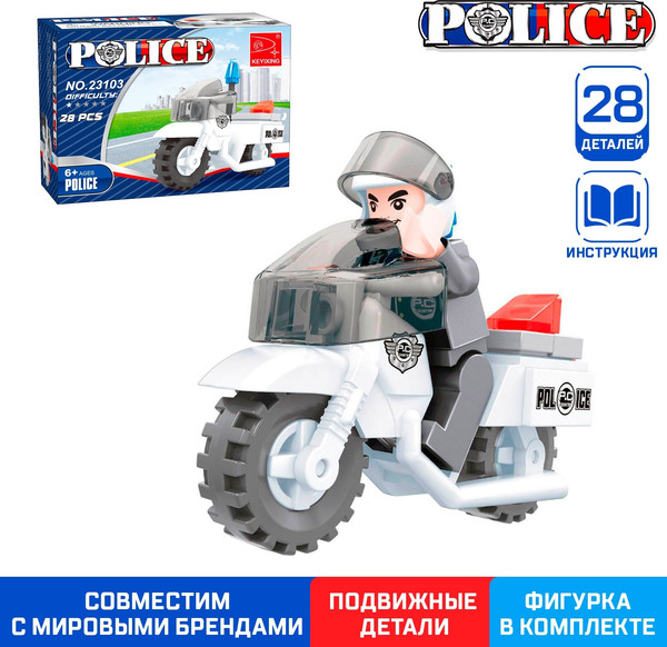 Изображение товара Конструктор Keyixing Полицейский мотоцикл 23103 / 884284 (28эл)