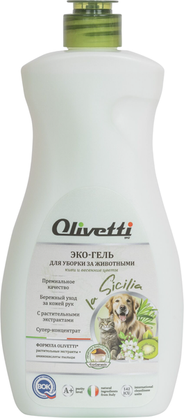 Изображение товара Средство для нейтрализации запахов и удаления пятен Olivetti Эко-гель Киви и весенние цветы (500мл)