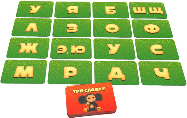 Изображение товара Настольная игра Мир Хобби Соображарий. Чебурашка / 952012