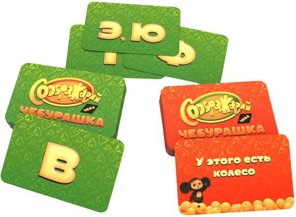 Изображение товара Настольная игра Мир Хобби Соображарий. Чебурашка / 952012