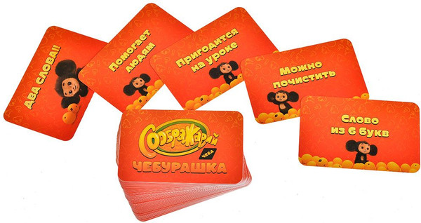 Изображение товара Настольная игра Мир Хобби Соображарий. Чебурашка / 952012