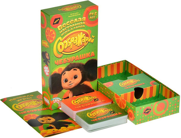 Изображение товара Настольная игра Мир Хобби Соображарий. Чебурашка / 952012