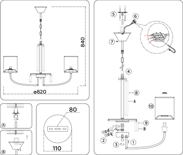 Изображение товара Люстра Ambrella LH71273/8 BS/DB (латунь/темно-синий)