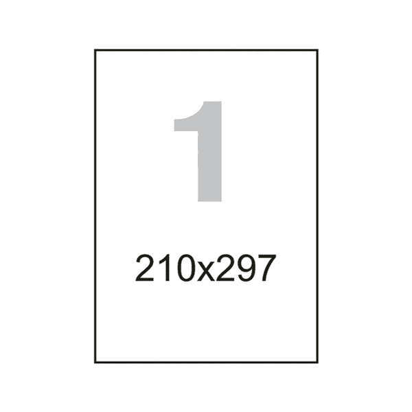 Изображение товара Набор этикеток Yesli 210х297 1/100 / 2090200