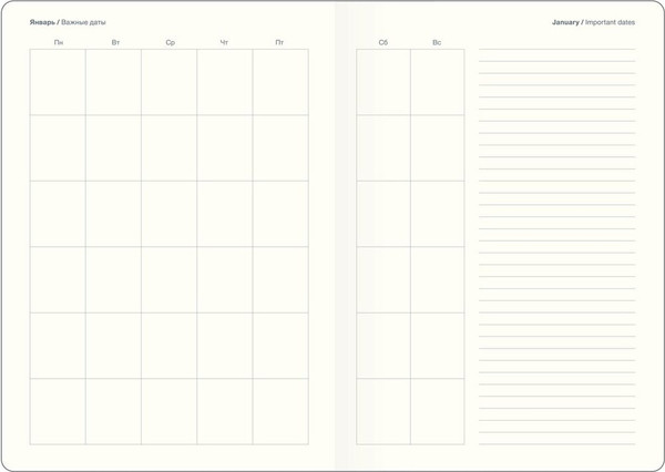 Изображение товара Ежедневник InFolio Diary / I1640