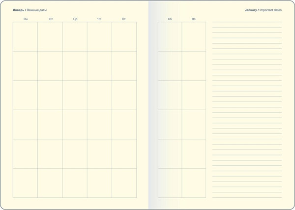 Изображение товара Ежедневник InFolio Universe / I1646