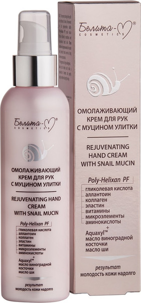 Изображение товара Набор косметики для лица Белита-М с муцином улитки Пенка для умывания 150г+Крем 50г