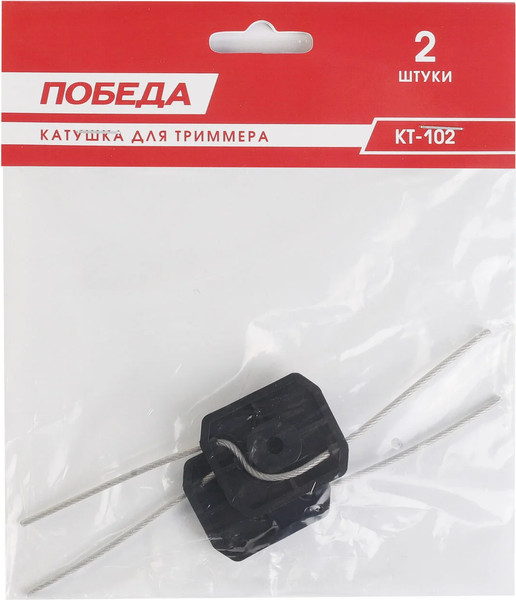 Изображение товара Головка триммерная PATRIOT Победа КТ-102 Для TA200/201/202 / 807115102 (2шт)