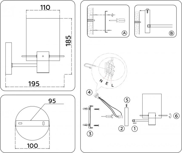 Изображение товара Бра Ambrella LH57045 BK/DBS/SM (черный/темная латунь/дымчатый)