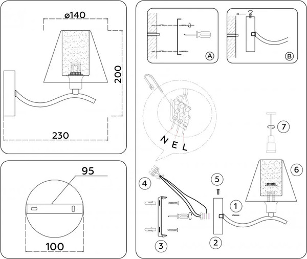Изображение товара Бра Ambrella LH57095 BS/FR (латунь/белый матовый)