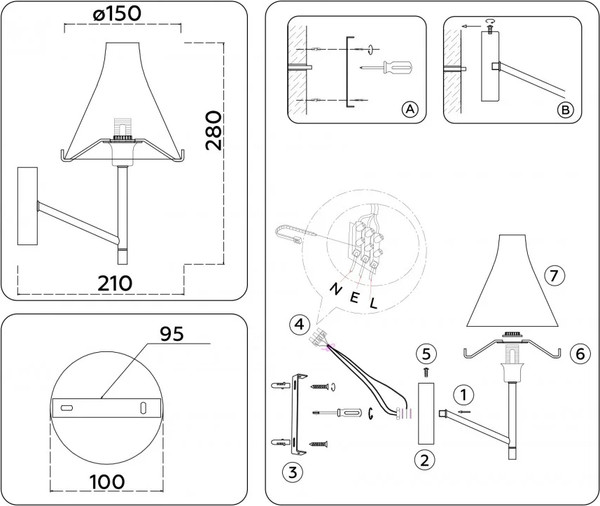 Изображение товара Бра Ambrella LH57127 SN/FR (никель/белый матовый)