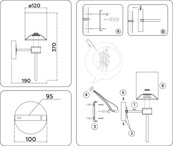 Изображение товара Бра Ambrella LH72375 DBS/WH (темная латунь/белый)