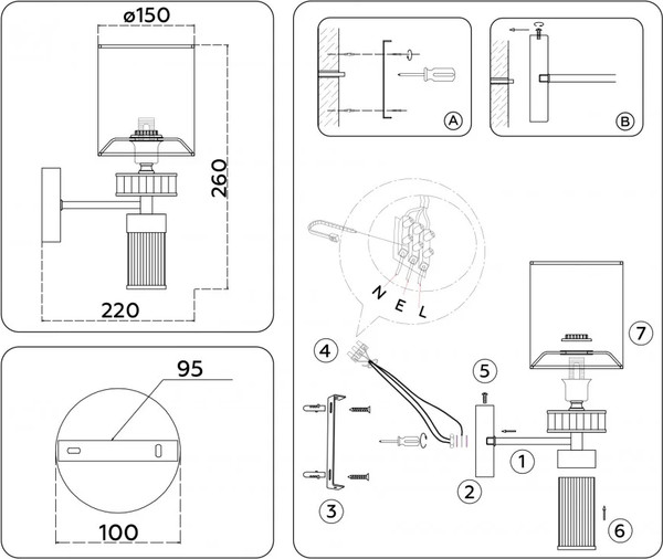 Изображение товара Бра Ambrella LH71305 CGD/WH (золото/белый)