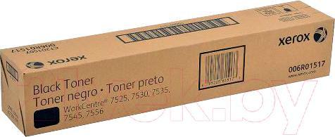 Изображение товара Тонер-картридж Xerox 006R01517