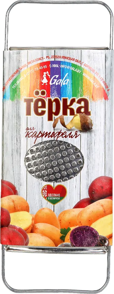 Изображение товара Терка кухонная GALA TR003