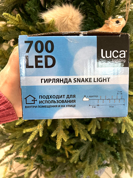 Изображение товара Светодиодная гирлянда GreenTerra Luca Snake / 83782 (215см)