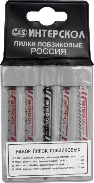 Изображение товара Набор пильных полотен No Brand 00.60.00.01.00