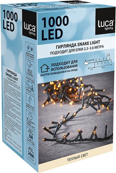 Изображение товара Светодиодная гирлянда GreenTerra Luca Snake / 1070838 (245см)