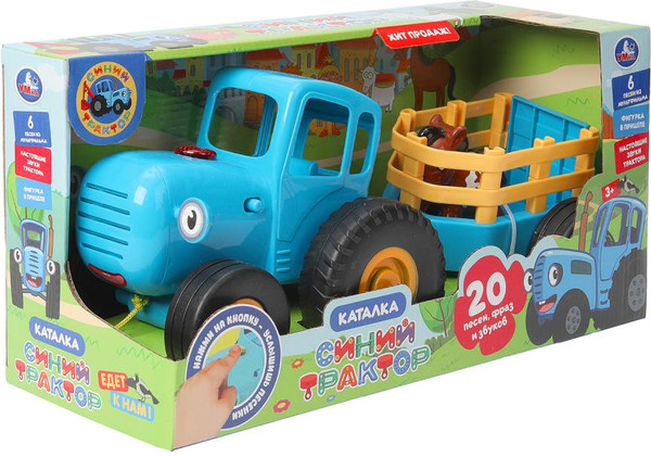 Изображение товара Игрушка-каталка Умка Синий трактор / HT1471-R1