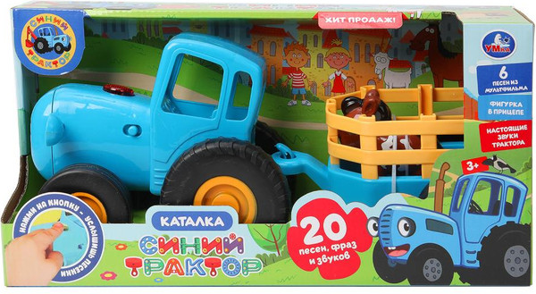 Изображение товара Игрушка-каталка Умка Синий трактор / HT1471-R1